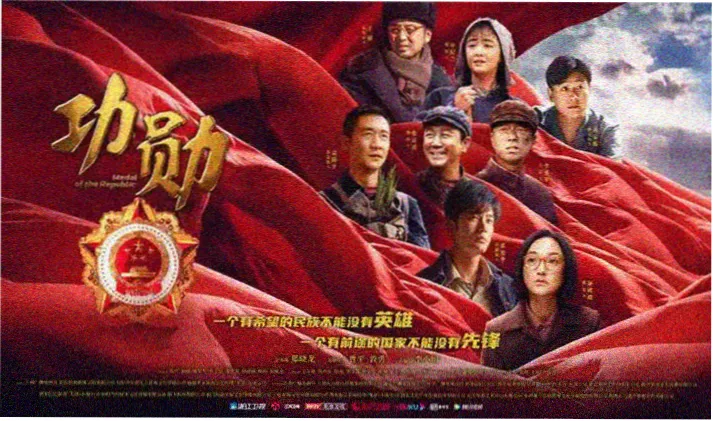 网球王子剧场版 英国式庭球城决战 草地赛场画面
