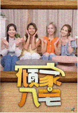 网王剧场版观影顺序梳理